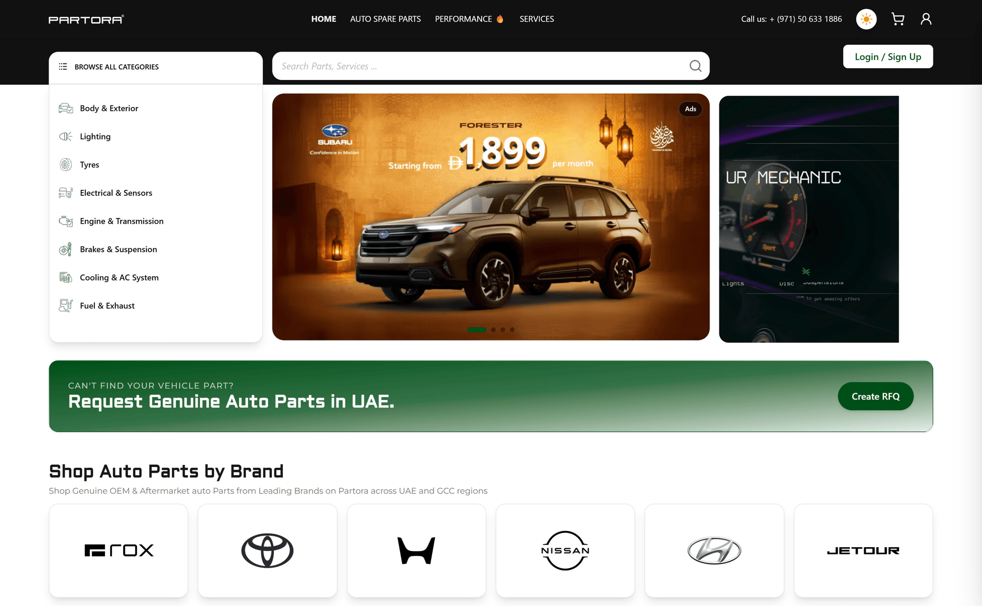 Partora buyer marketplace homepage